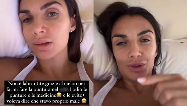 Problema salute Elettra Lamborghini